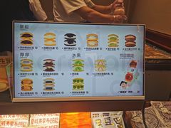 -辛一·铜锣烧(鸿寿坊店)