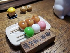 -铃木食堂(杨梅竹店)