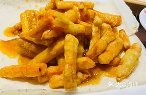 Sweet Potato Caramelized