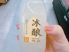 -盒马鲜生(大成店)