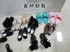 -十二宫Zodiac全息剧本杀推理馆(大世界店)