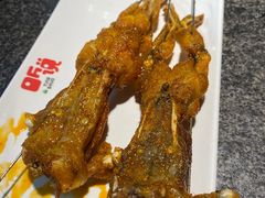 -听说碳烧蛙(高新万达店)