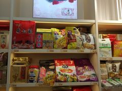 零售区-桂发祥·直营(万德庄大街店)