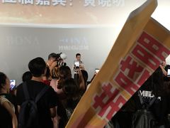 -博纳国际影城(铜锣湾激光巨幕杜比店)