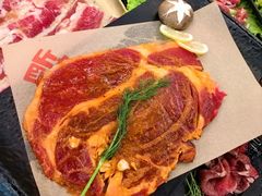 -四斤烤肉(东戴河孟家店)