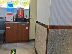 -醉人椒麻辣香锅(上地华联店)