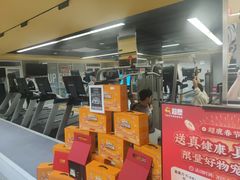 -超鹿运动(大唐世家店)