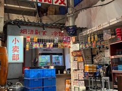 -汉小城·老铫子藕汤·乡野湖北菜(江汉路吉庆街店)