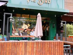 门面-Pie Bird(新闸路店)