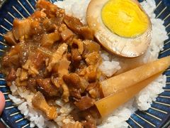 台湾卤肉饭-雷泰泰台式胡椒虾(滨江金铂湾店)