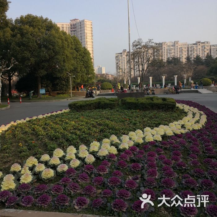 名人苑图片-北京公园-大众点评网