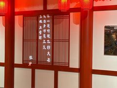 -上海宝龙美术馆