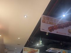 -木屋烧烤(创业店)
