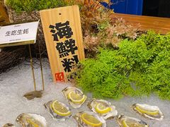 -芭菲盛宴·环球美食(锦城万达广场店)
