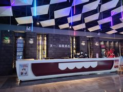 -极度沸点CLUB KTV(世贸中心店)