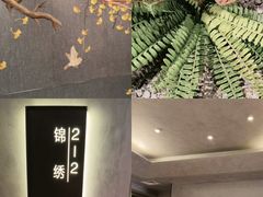 -百富源·海鲜辽菜(和平北大街店)