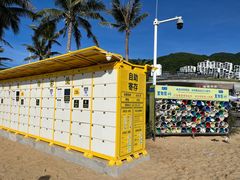 -大梅沙海滨公园