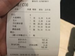 -小辉哥火锅(中山公园龙之梦购物中心店)