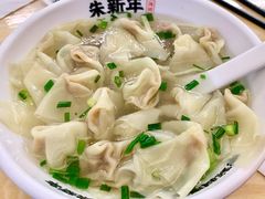 -朱新年·苏式汤团·面点(北寺塔店)
