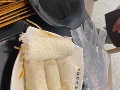 -串妹花式冰粉(乐山总店)
