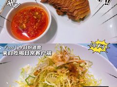 -久宴·天目湖大鱼头(恐龙园店)