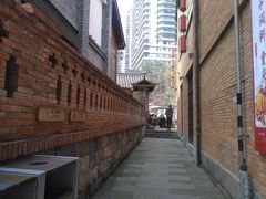 -重庆十八梯传统风貌区