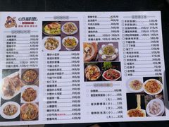 -新疆哈利德餐厅(紫薇都市店)