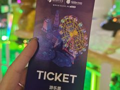 -三亚海昌梦幻海洋不夜城