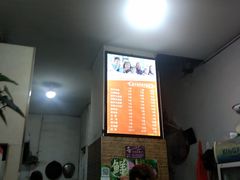 -赶水铁石垭米粉(阳光雅苑店)