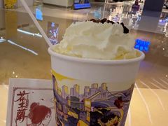 -茶颜悦色(重庆英利大融城LG层店)