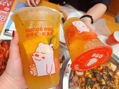 -海岛八号龙虾烧烤田鸡(蓝天路总店)