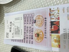 -香港富临皇宫(五月花商业广场店)