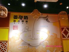 -赵记传承(广州越秀五羊新城店)