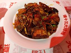 -谭十三大排档·18年老字号(船山路总店)