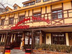 门面-申德勒加油站餐厅(三里屯北小街店)