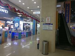 -国美电器(成都天府立交店)
