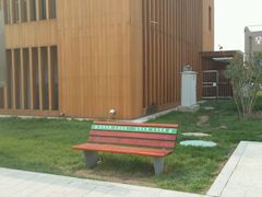 -武清南湖绿博园