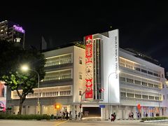 -新加坡武吉士lyf酒店