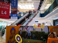-宝龙城(杭州滨江店)