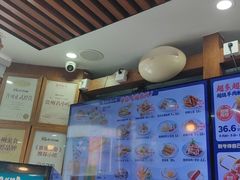 -黔派·虾子羊肉粉·小吃(佳宁娜广场店)