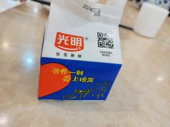 -中恒华茶楼(牌坊店)