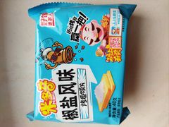 -永辉超市(红旗街万达广场店)