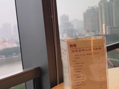 -和苑酒家·一线江景(星寰店)