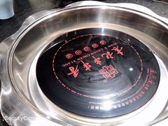 -宏姐串串香(征仪路店)