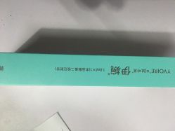 -美莱医疗美容医院