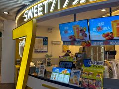 -7分甜(武林银泰店)
