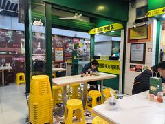 -食盈碗仔翅(星玺广场店)