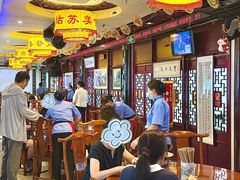 -同得兴 Since·1995 传统苏式面馆(十全街店)