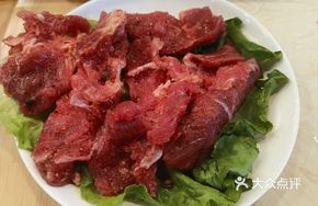 Half-pound High Mountain Yellow Cattle Rib