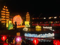 -横店影视城梦幻谷园区